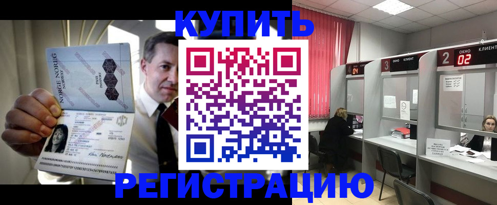 пропишу в квартире в Подпорожье